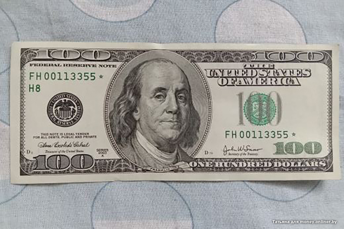 How to Live Comfortably on $100 a Month2
