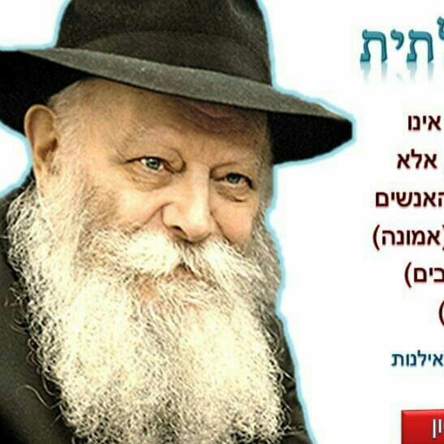 סיפורים ומצגות לילדים סרטים חרדים סרטים לנשים חרדי