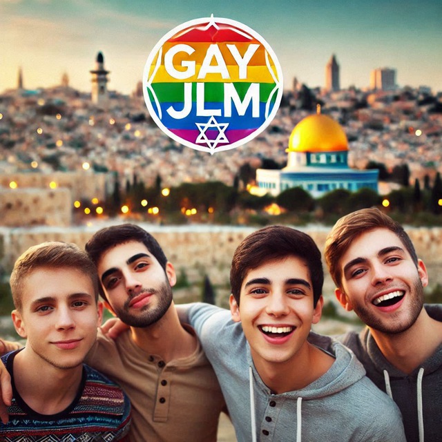 GayJLM גייז ירושלים
