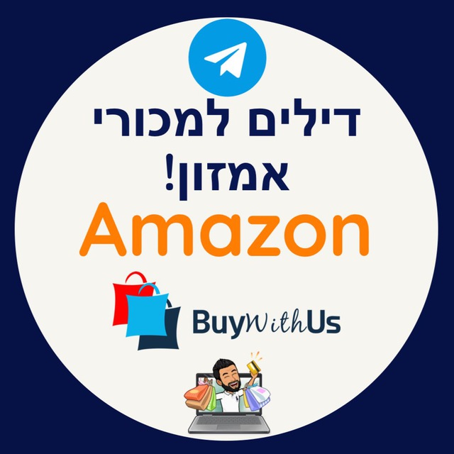דילים למכורי אמזון ! BuyWithUs