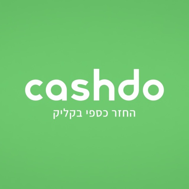 קאשדו - שירות קאשבק המוביל בישראל