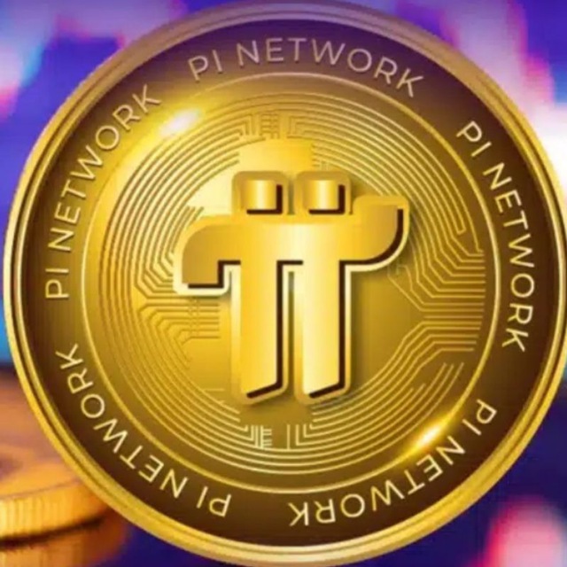 Pi network