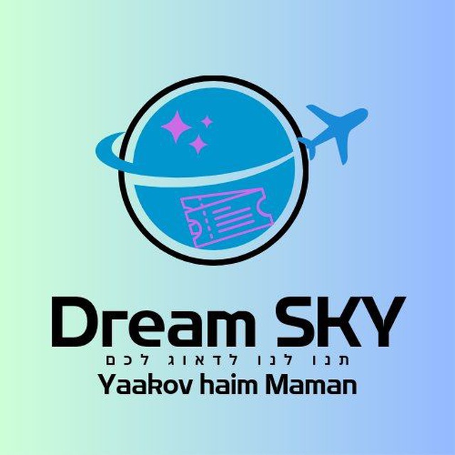 🔥🌎Dream Sky🌎🔥