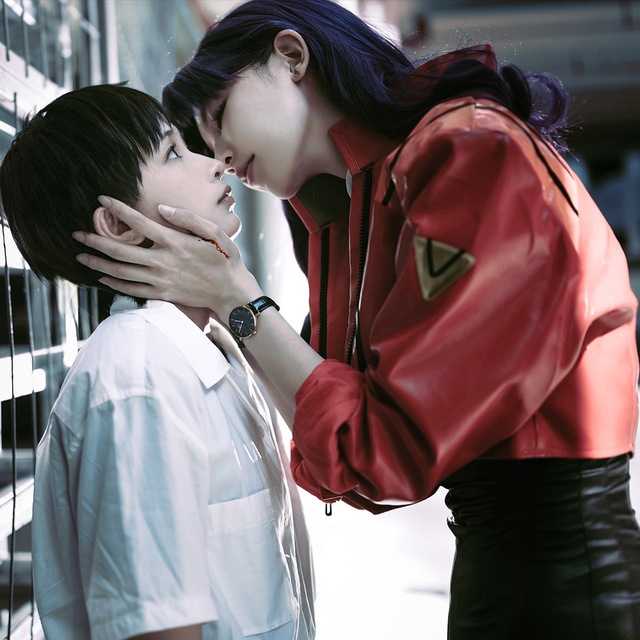 Yume Cosplay